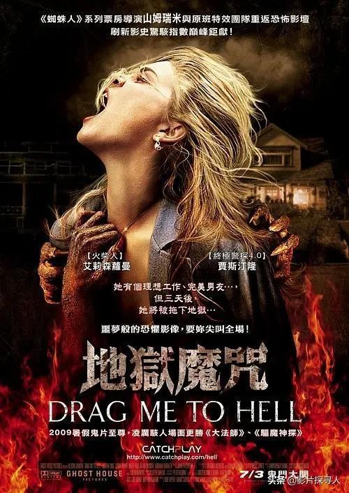 地狱人间游戏攻略_地狱人间游戏怎么玩_人间地狱游戏