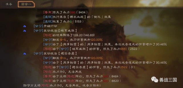 甘宁在三国属于什么水平_梦三国甘宁_梦三国梦甘宁皮肤