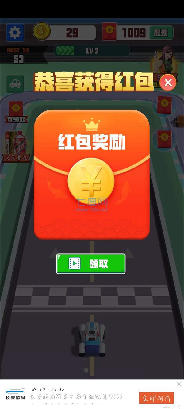 手机世界app_世界手机版下载安装_我的世界java版下载手机版正版