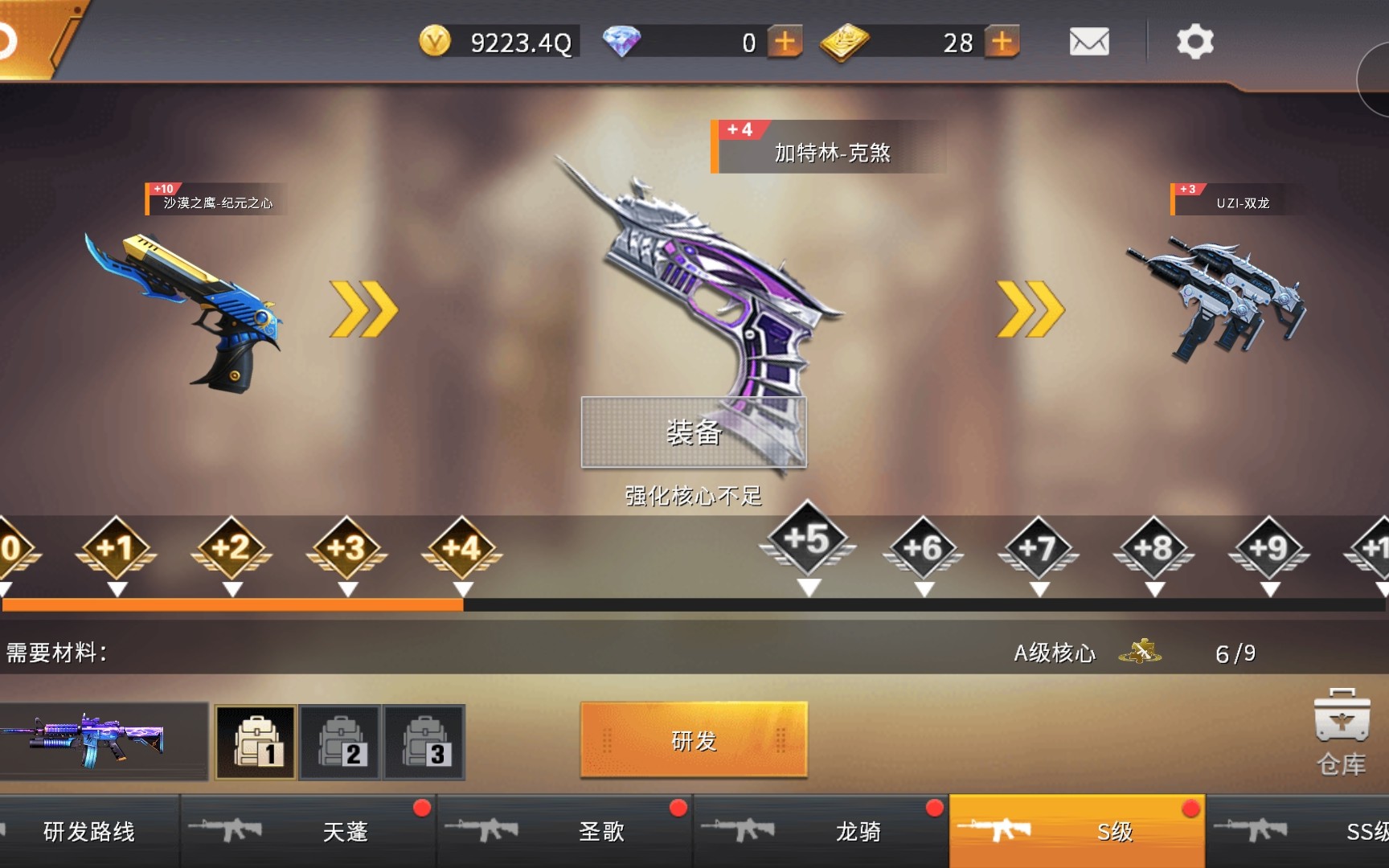 边境枪王小游戏_边境枪战王者_全民枪神边境王者下载游戏