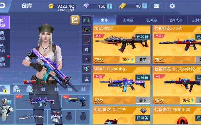 边境枪王小游戏_边境枪战王者_全民枪神边境王者下载游戏