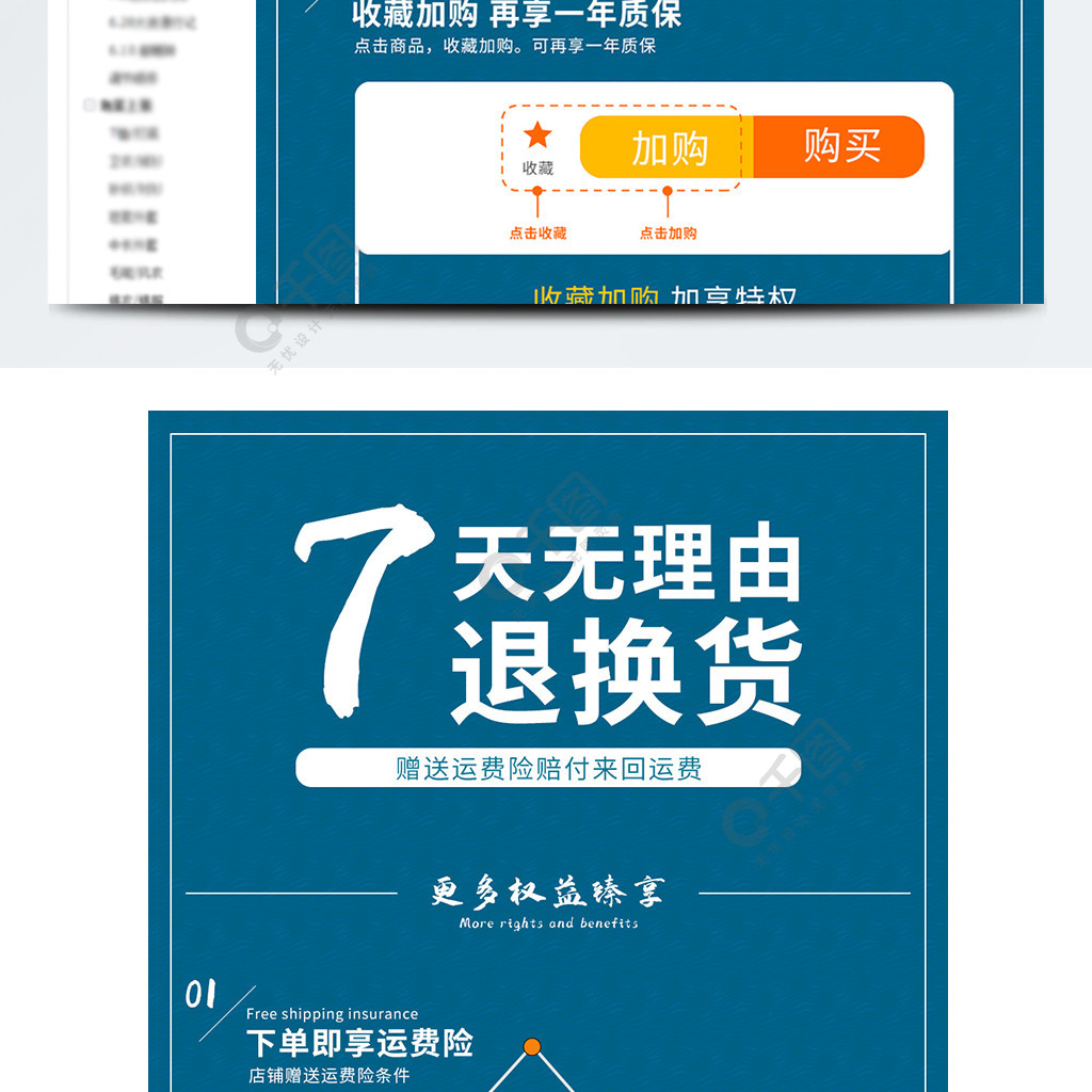 退货运费需要垫付吗_得物退货要付运费吗_退款付运费