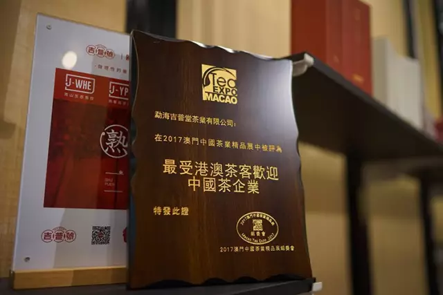 玩客_客玩云刷Linux_客玩互联网