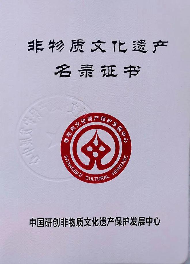 九州行下载_九州行地图互联版下载_九州行