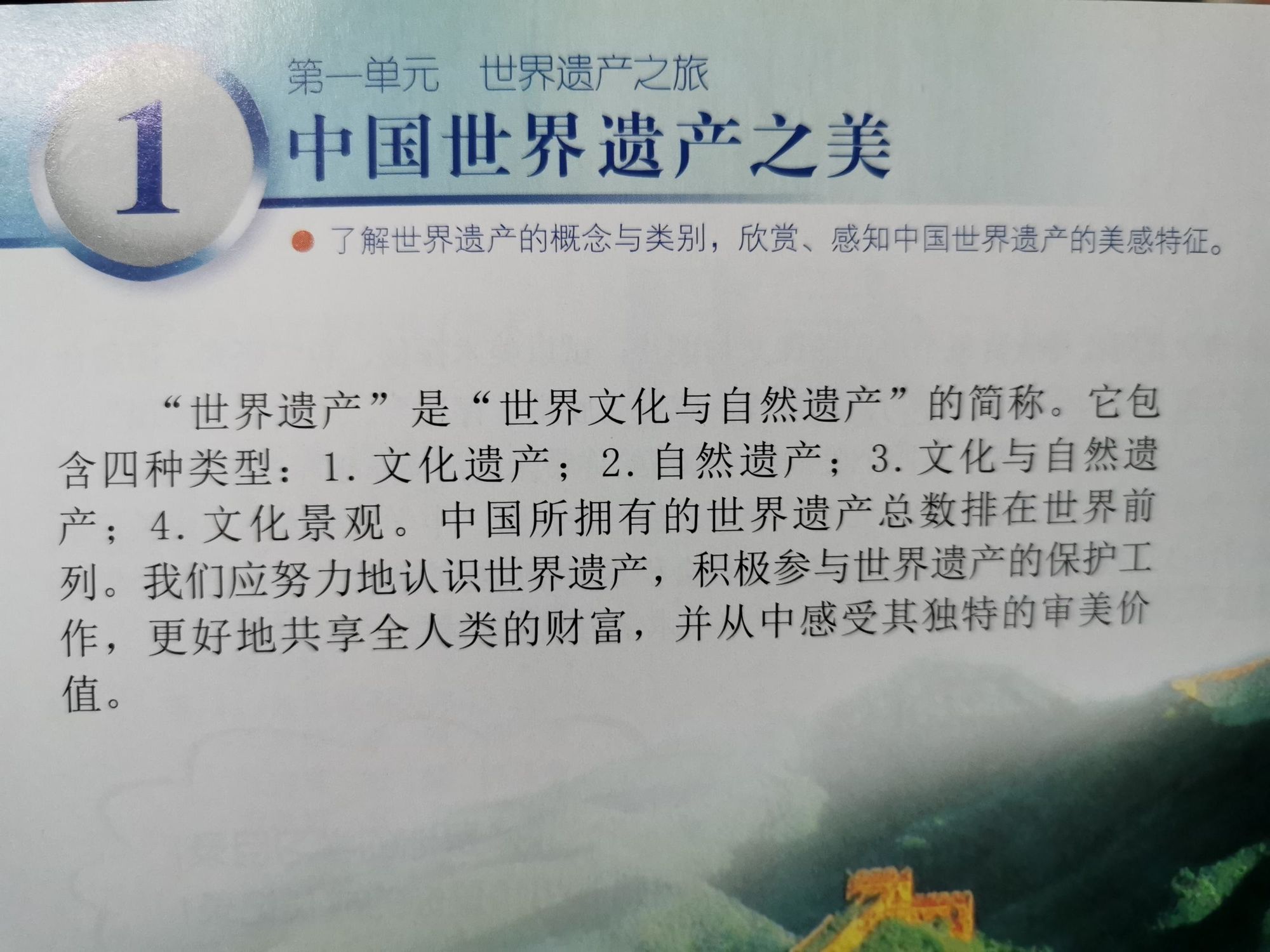 九州行地图互联版下载_九州行下载_九州行
