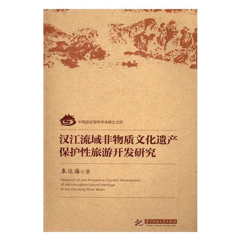 九州行_九州行地图互联版下载_九州行下载
