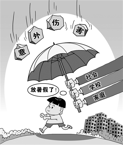 恐怖奶奶1.8版本_恐怖奶奶1.8版本_恐怖奶奶1.8版本