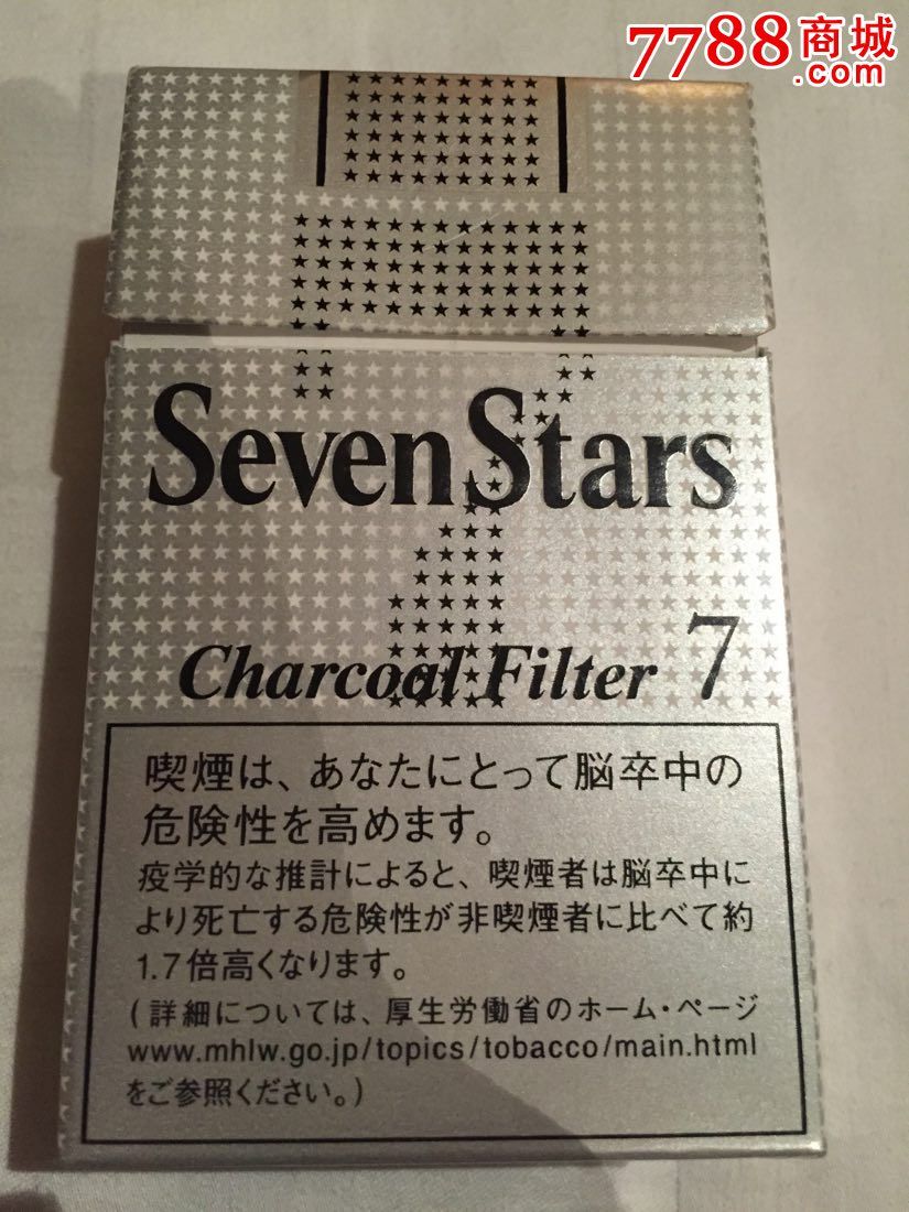 七星资讯_七星资讯下载最新版_七星资讯app