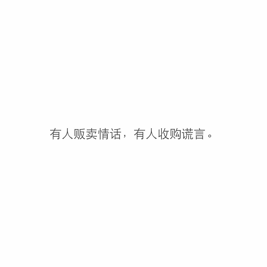 以假乱真_假面骑士极狐免费观看完整版_假的多音字组词