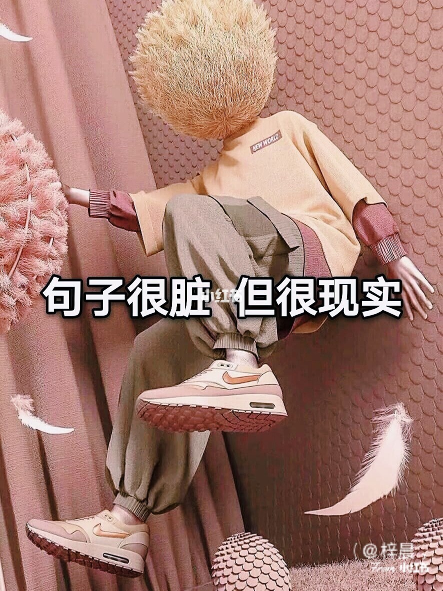 假的多音字组词_假面骑士极狐免费观看完整版_以假乱真