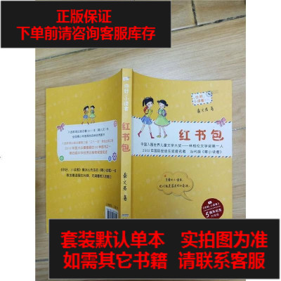 第二书包网h文_第二书包网h文_第二书包网h文