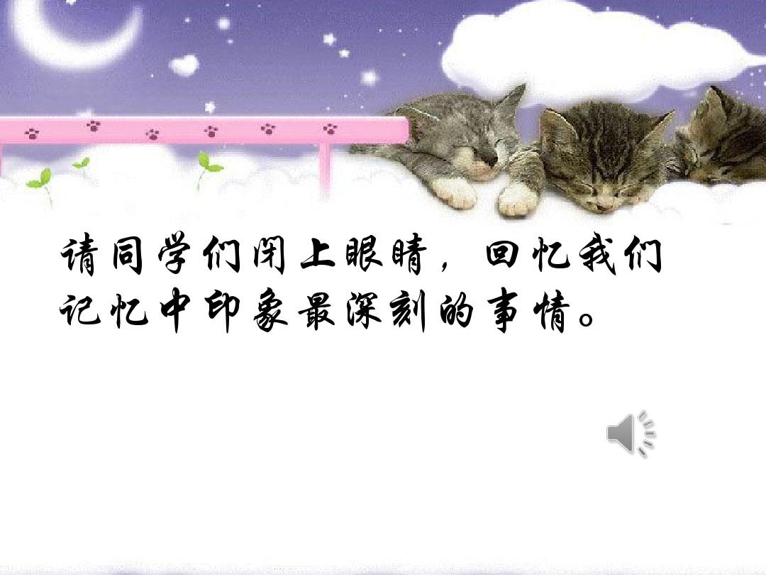 回魂夜下载国语版_回魂夜下载粤语高清_回魂夜下载