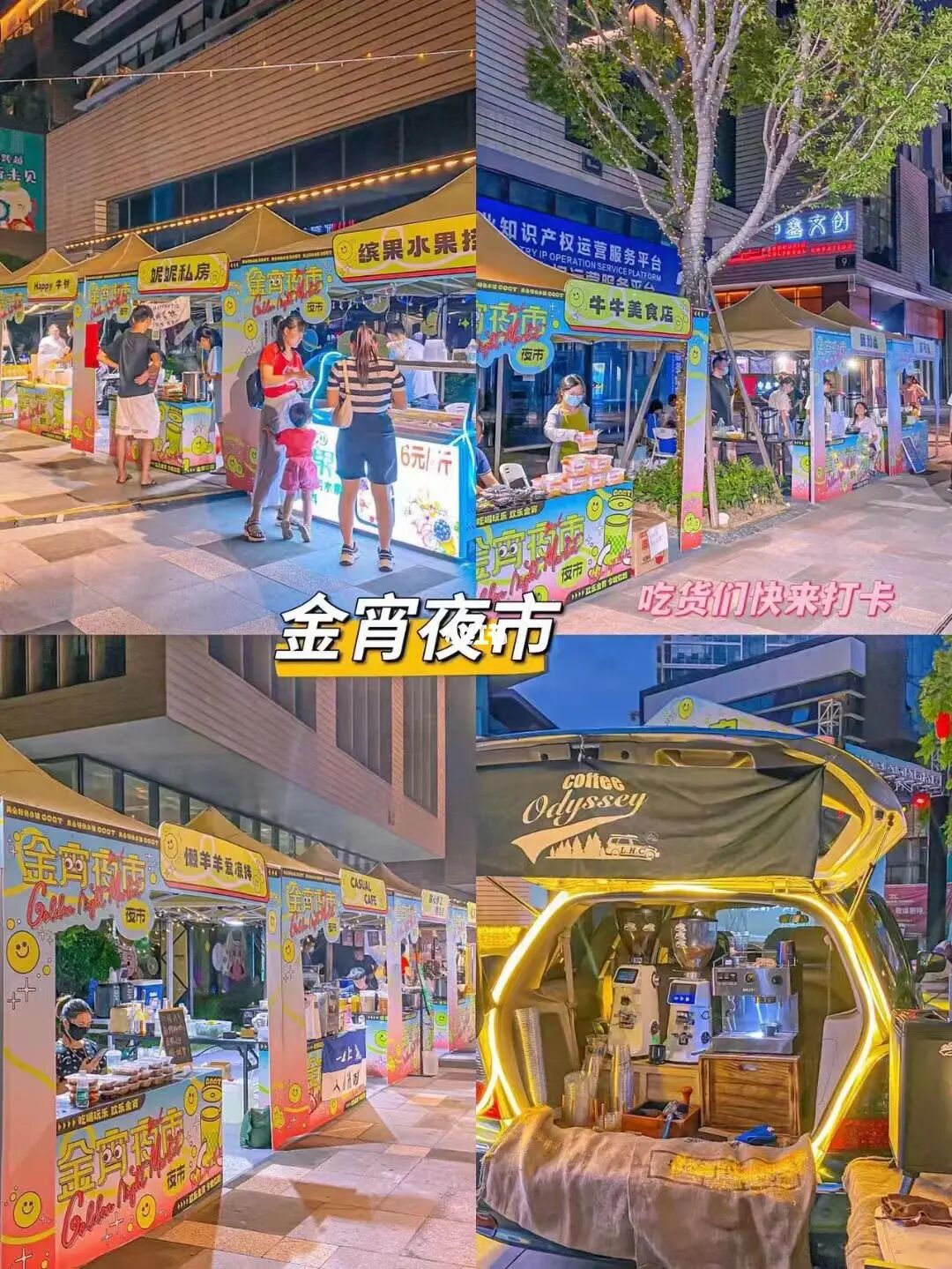 萌民国_民萌_萌民下载