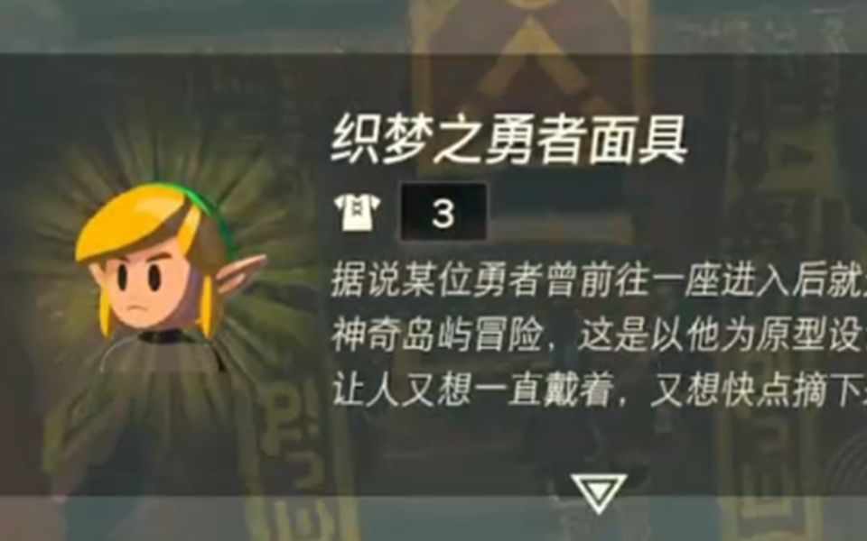 织梦者_织梦者_织梦者