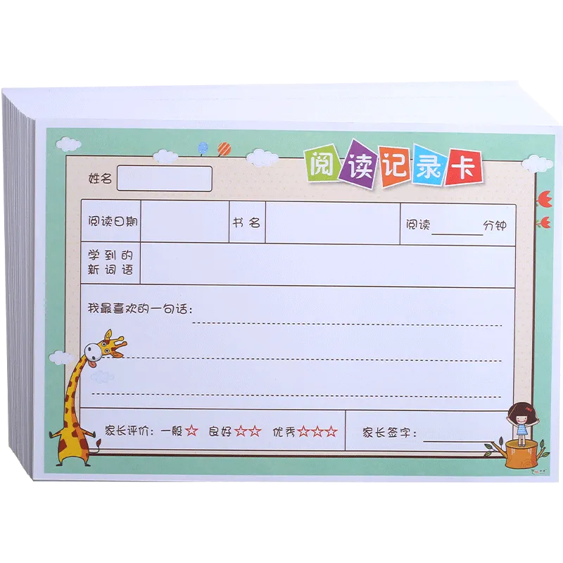 微信好友能看到微信读书_朋友在读微信读书_微信读书怎么不让好友看到我的