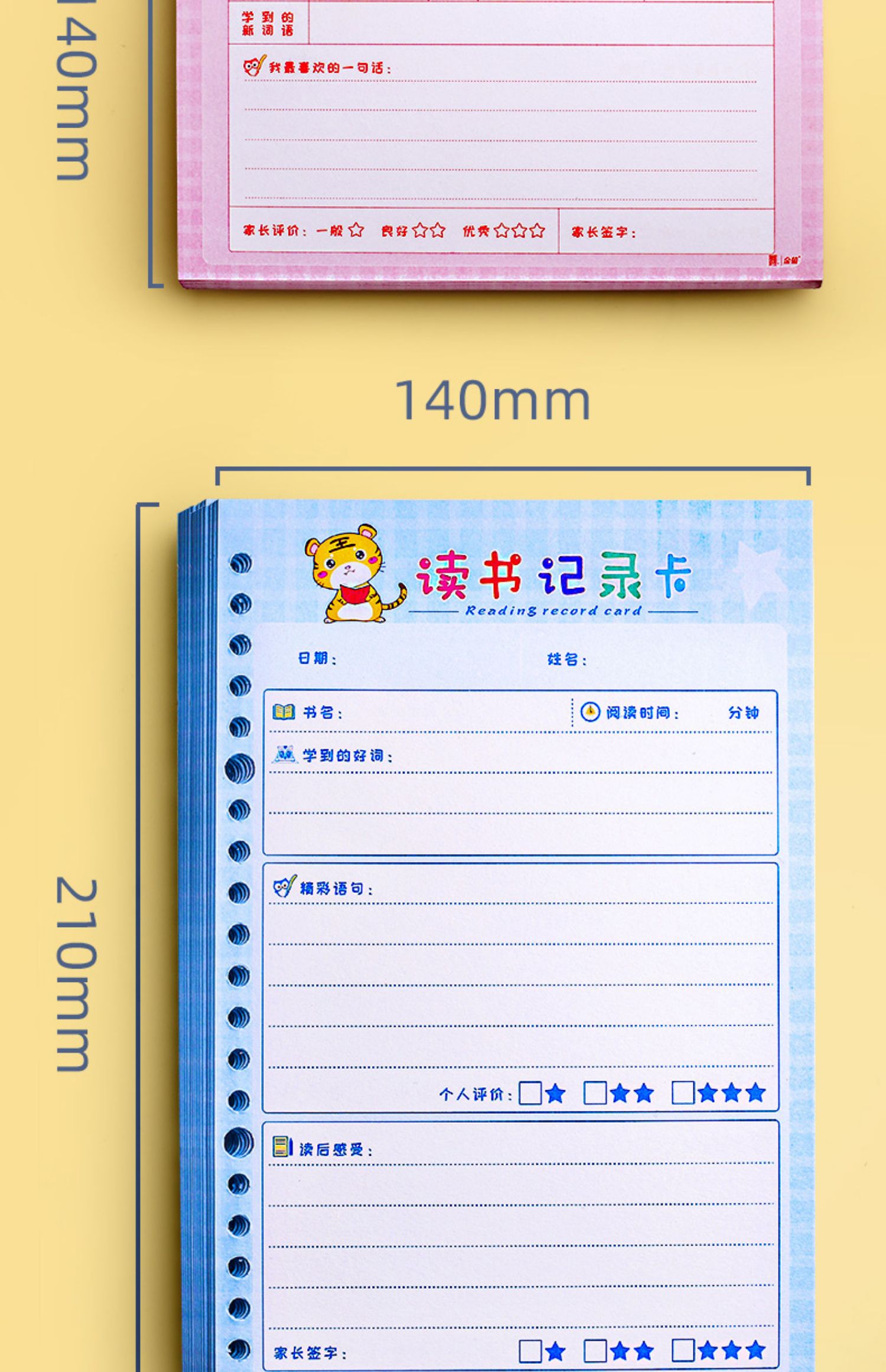 朋友在读微信读书_微信读书怎么不让好友看到我的_微信好友能看到微信读书