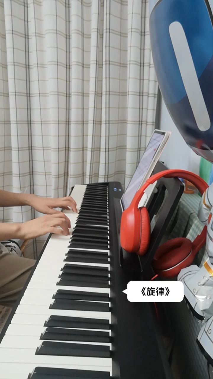 光遇弹琴自动软件_自动弹琴软件_弹琴自动软件有哪些
