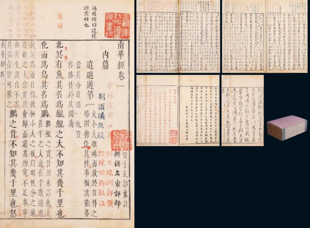 知轩藏书论坛_知轩藏书书源是什么_知轩藏书网