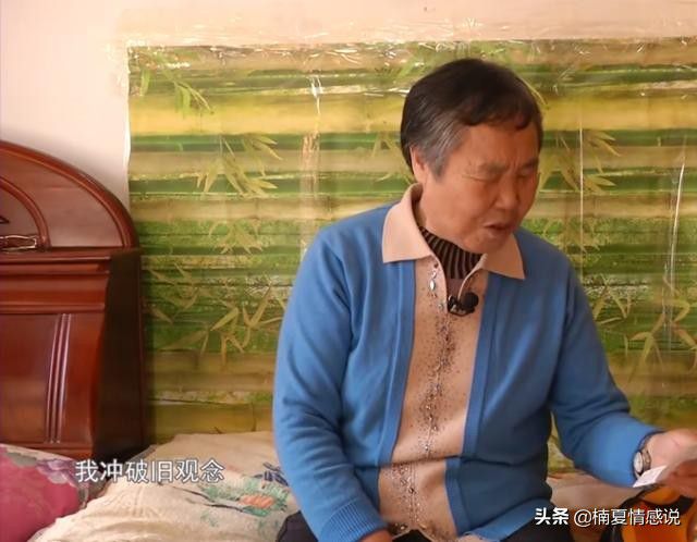 老头同性_老头同性_老头同性