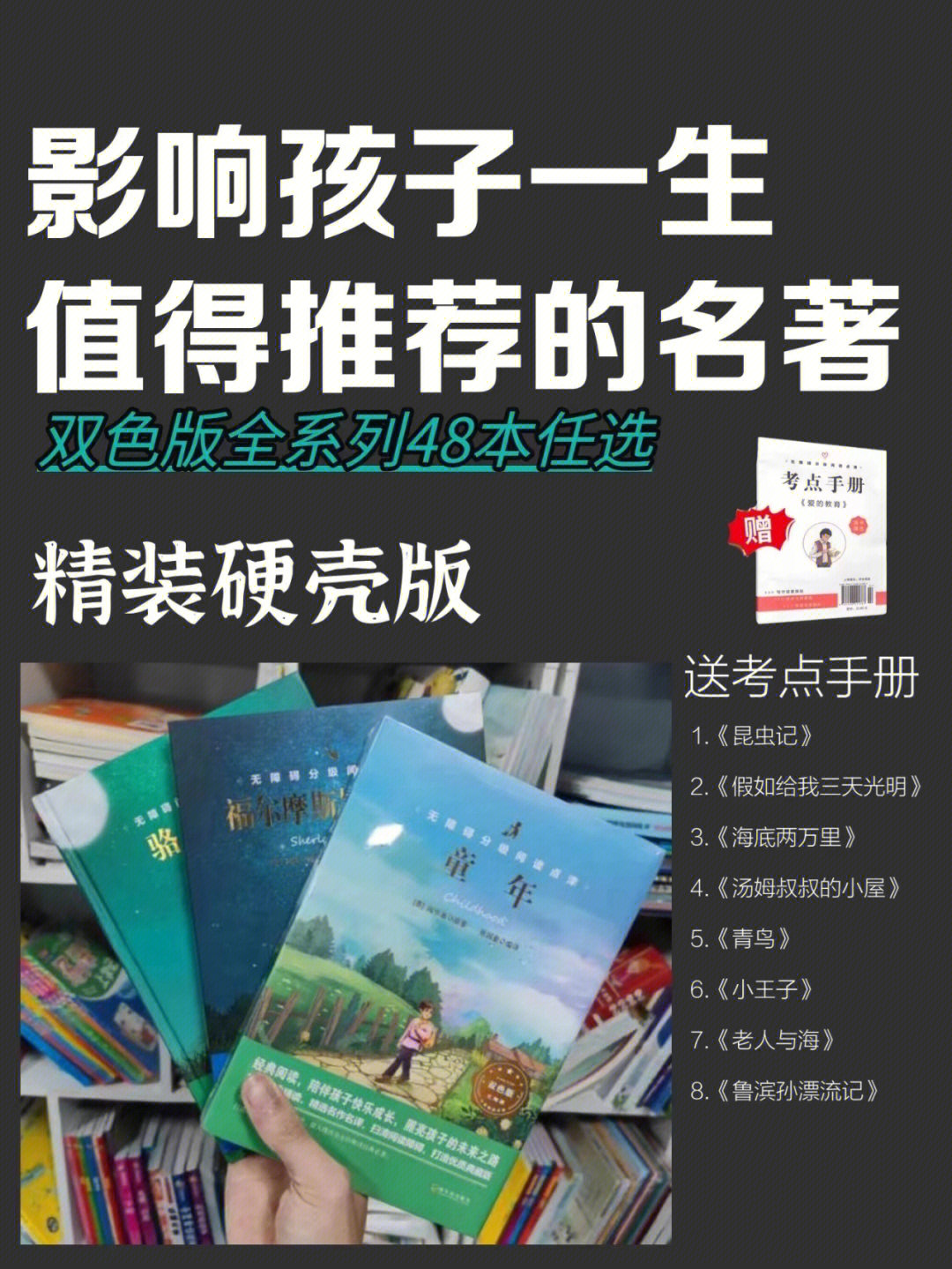 极品阅读_极品阅读_极品阅读