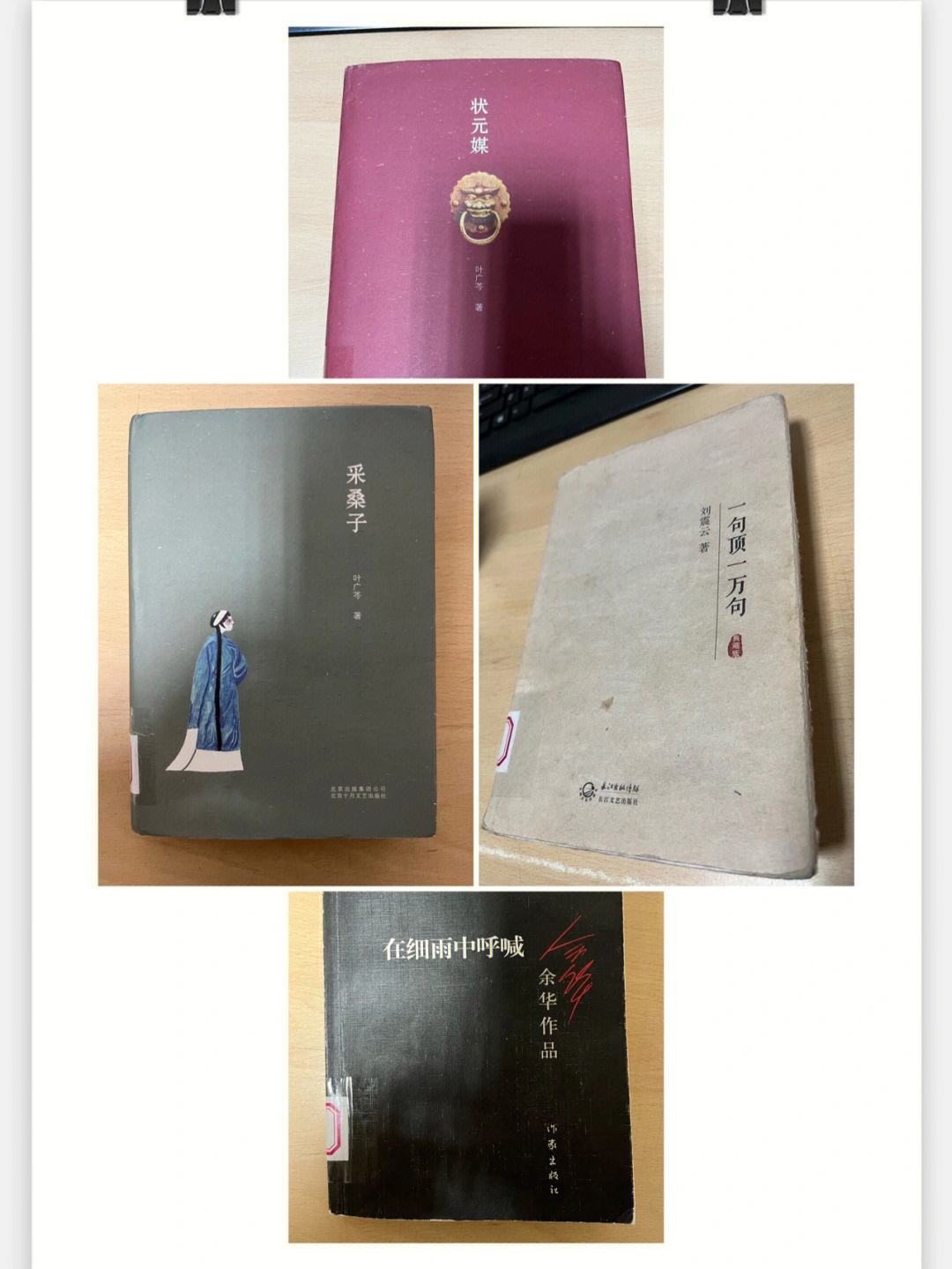 极品阅读_极品阅读_极品阅读