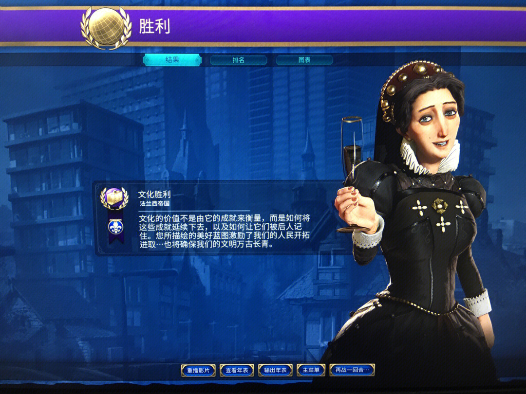 班尼特圣遗物词条_班尼特原神圣遗物词条_班尼特圣遗物主词条和副词条
