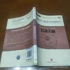 书书屋作品集_02书屋书源_万卷书屋首页