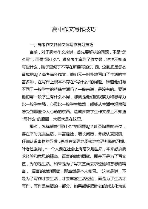 学习宝搜题软件下载_麻吉宝每天最多答多少题_优题宝