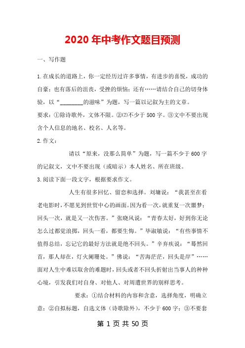 麻吉宝每天最多答多少题_学习宝搜题软件下载_优题宝