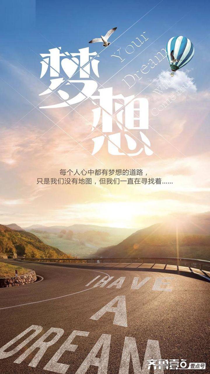 我们不一样每个人都有不同的境遇_境遇弄人是什么意思_境遇啥意思