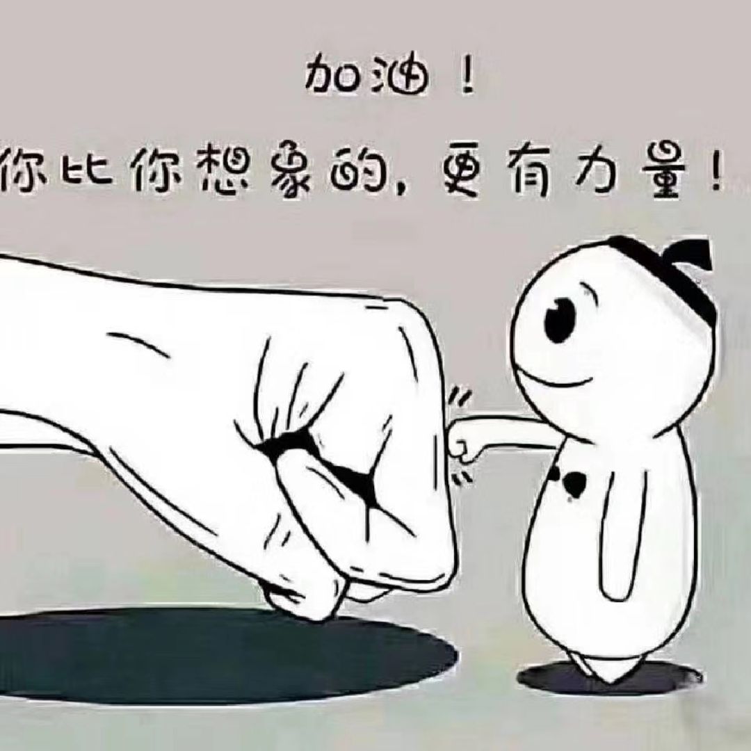 境遇啥意思_境遇弄人是什么意思_我们不一样每个人都有不同的境遇