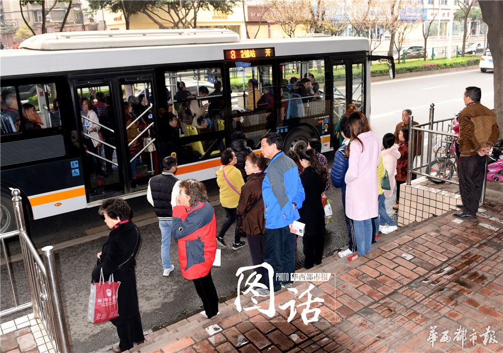 公交车模拟器_公交模拟器车辆全解锁_公交模拟器车脏了