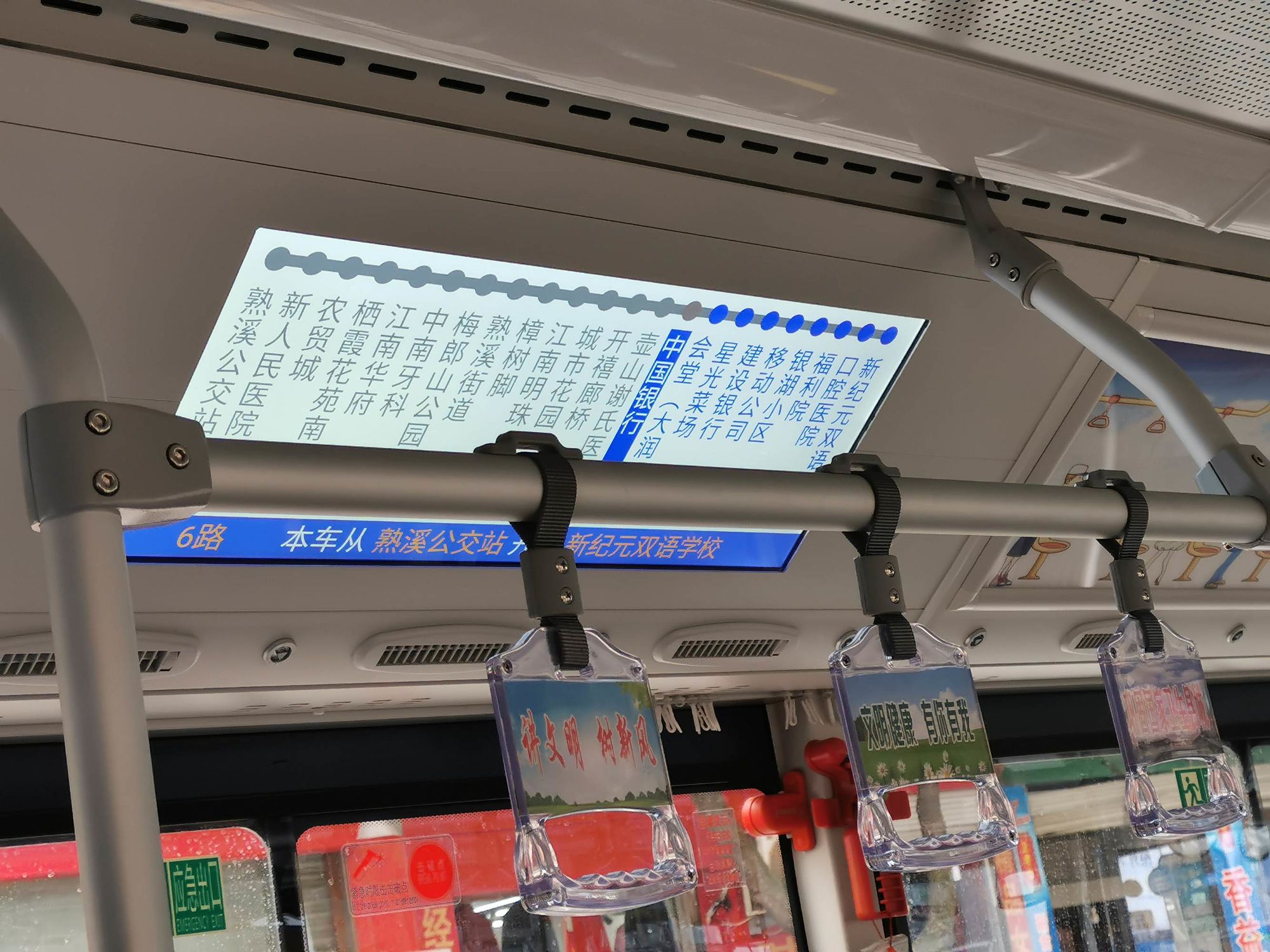 公交车模拟器_公交模拟器车脏了_公交模拟器车辆全解锁