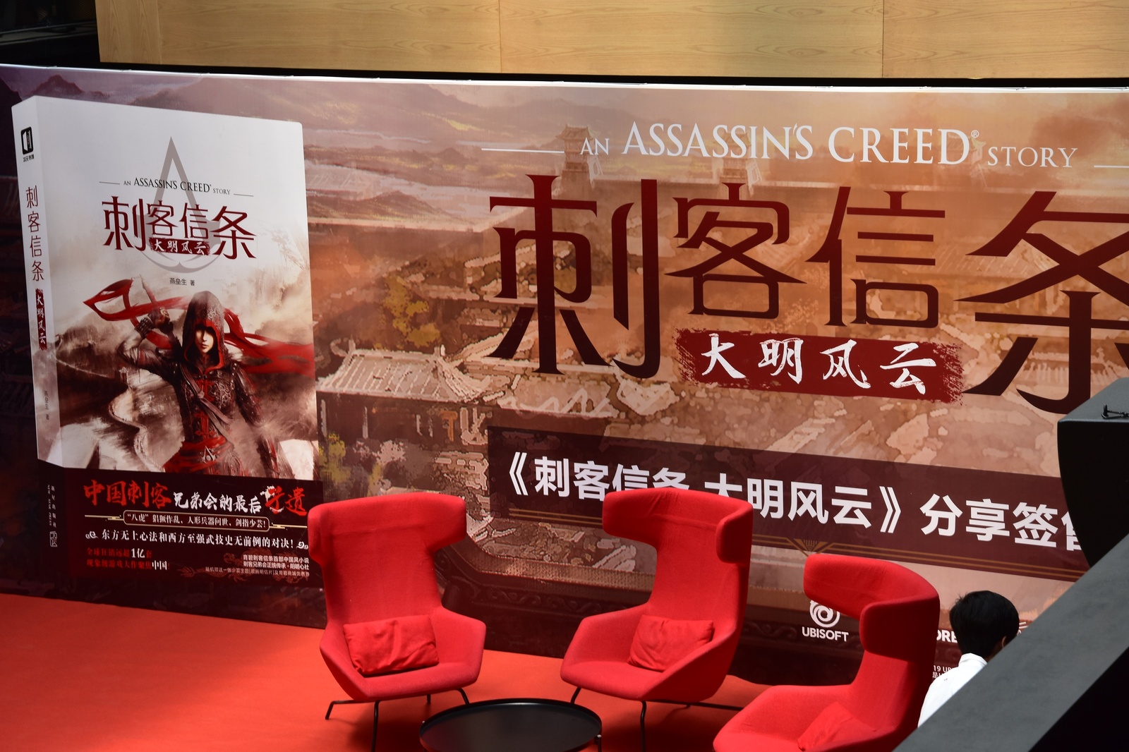 最热门的神途_神途人气排行榜2020_神途排行榜