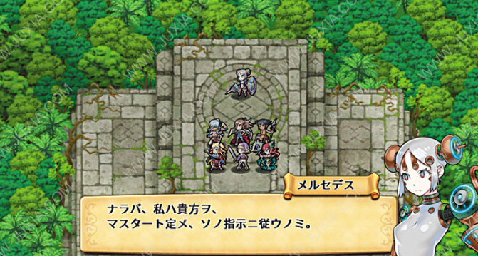 秋之回忆汉化_秋之回忆7汉化_回忆之秋
