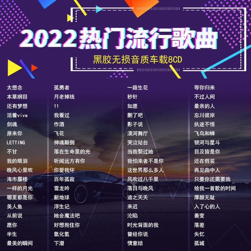 免费听歌会员软件无广告_免费听歌软件全免费无会员_免会员听歌app