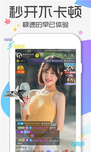 丝瓜的种植管理视频_丝瓜的做法视频_丝瓜视频h