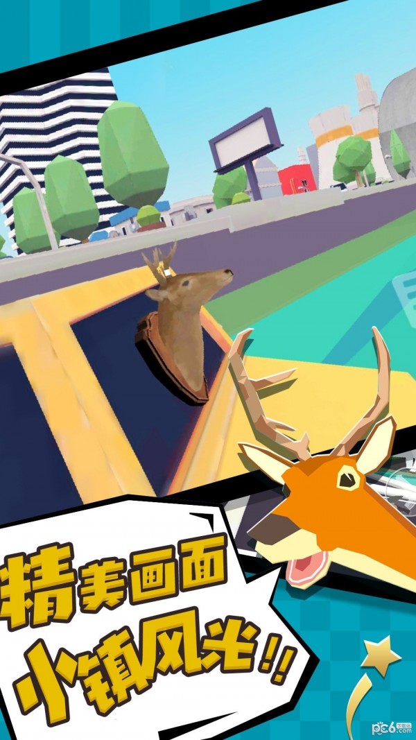 鹿云微封绍_鹿云是什么意思_云鹿