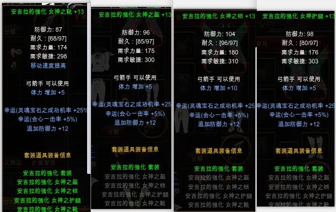 奇迹mu网页版_奇迹网页版哪个好玩_奇迹网页版开服表