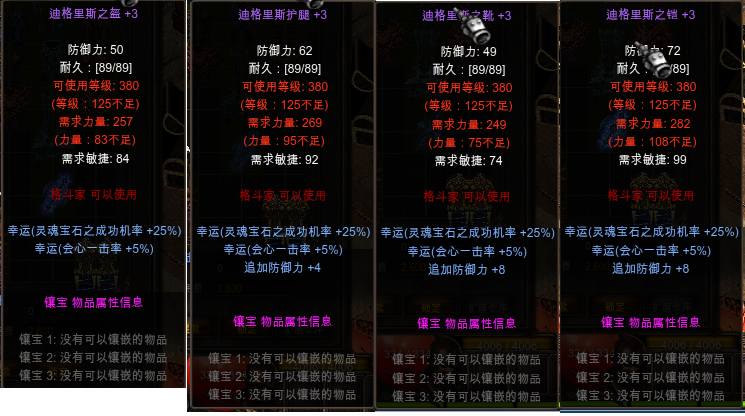 奇迹网页版哪个好玩_奇迹网页版开服表_奇迹mu网页版