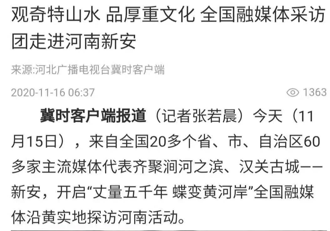 新安在线吧_新安在线_新安在线人才网招聘