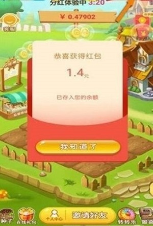 下载官方免费拼多多_拼多多免费下载安装安装手机版_拼多多下载安装免费2023