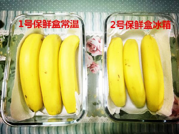 香蕉保存热天还是冷天_天热了香蕉怎么保存_香蕉保存热天会坏吗