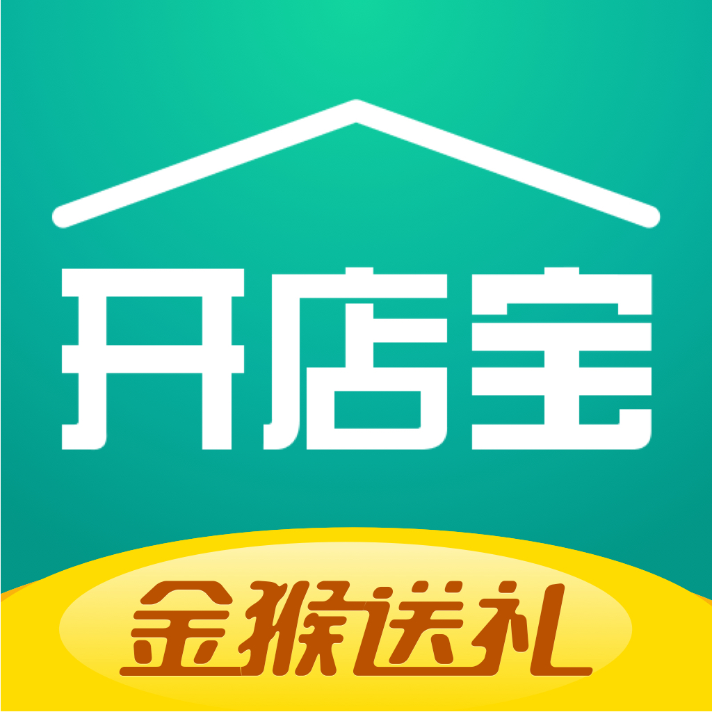 美团开店宝商家版_美团商家开店宝是什么_美团开店宝怎么开通商户通