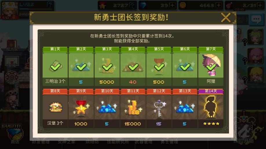 原神小麦怎么获得_原神小麦怎么获取_原神小麦