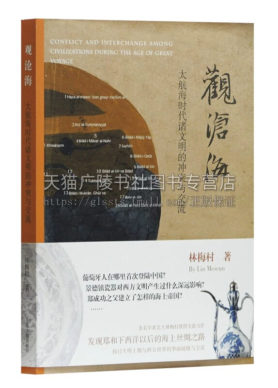 柔情侠骨意思_侠义柔情_柔情侠义万古伤