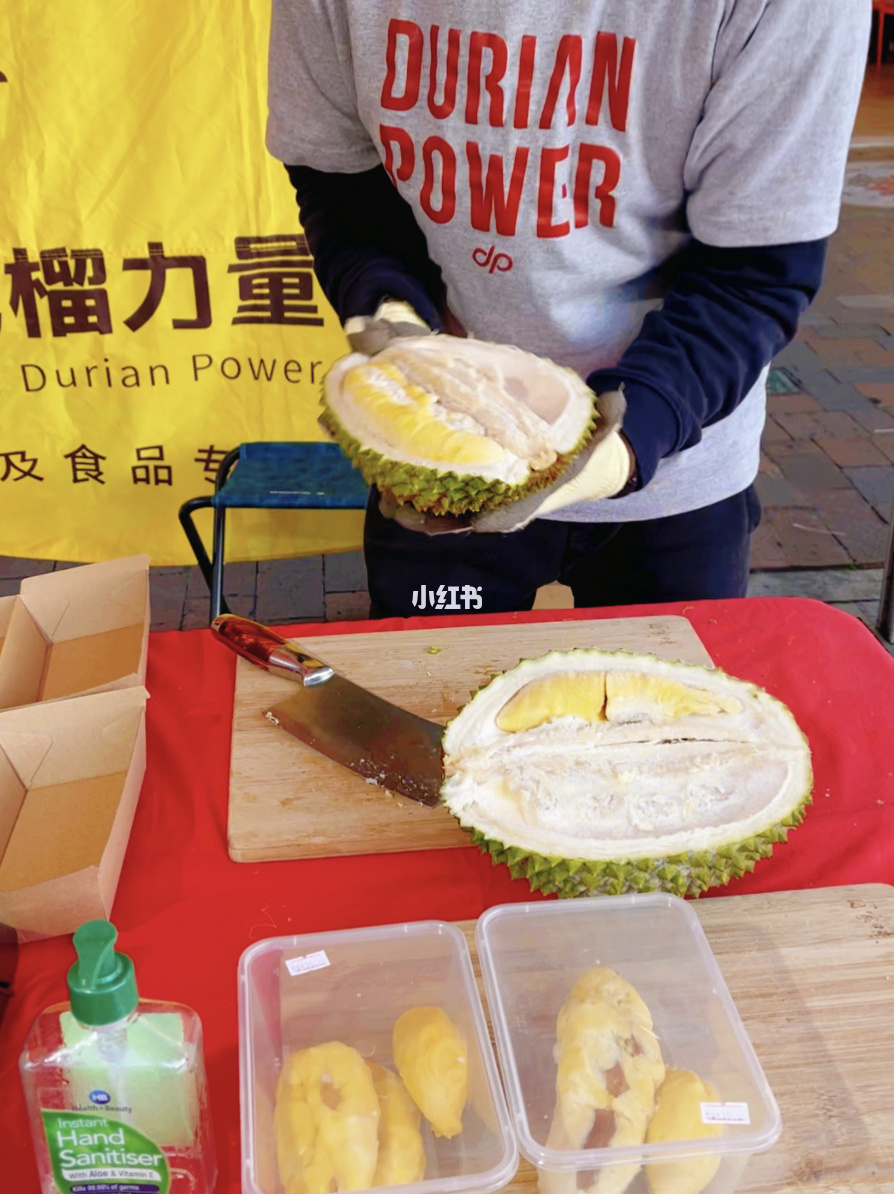 榴莲社区_榴莲社区_榴莲社区