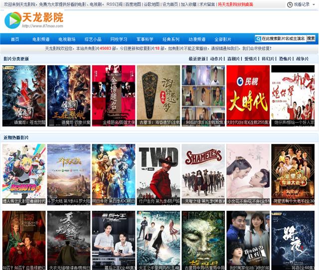 吉吉影院成人片橘子_橘子影院_手机版橘子影院