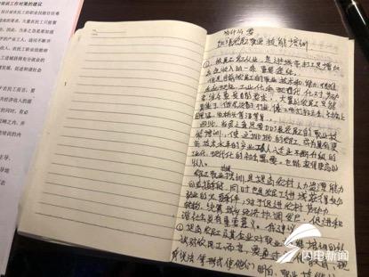 本子绅士_本子绅士_本子绅士