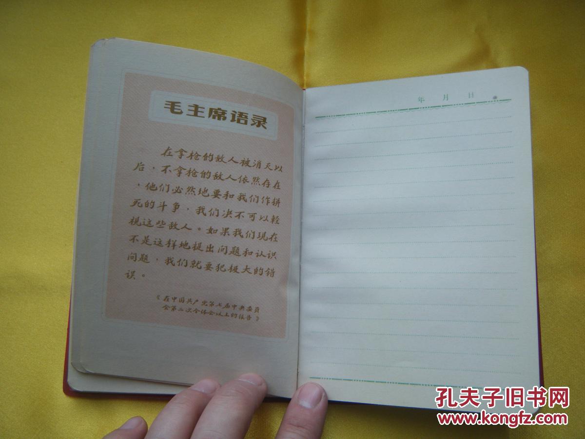 本子绅士_本子绅士_本子绅士